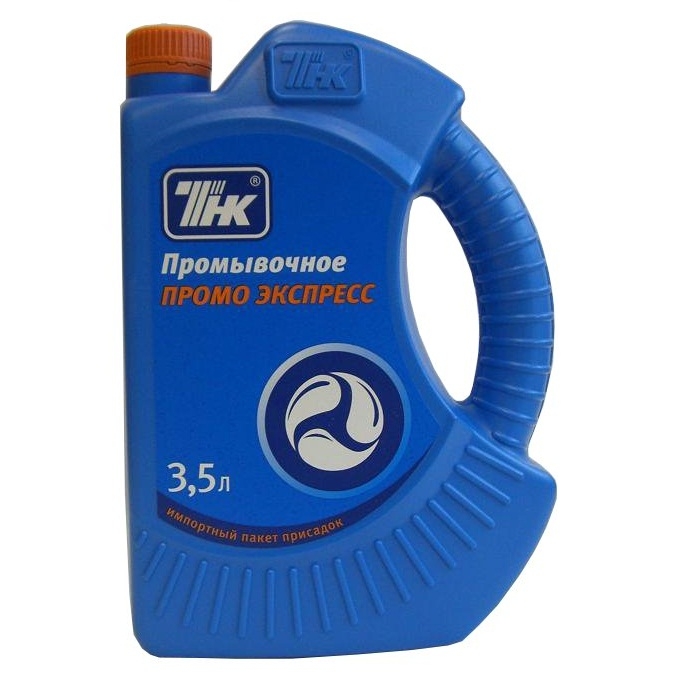 ТНК