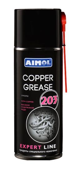 AIMOL COPPER GREASE