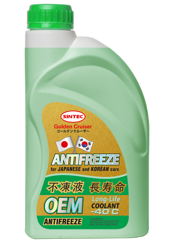 Sintec OEM for JAPANESE and KOREAN зеленый